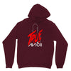 avicii true Unisex Hoodie