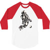 astronaut 3/4 Sleeve Shirt