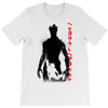 crazy rocket guardians japan poster shape cosmos space fighters T-Shirt