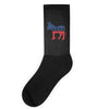 keledai Socks