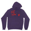 robot control Unisex Hoodie