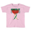 Humboldt Strong Toddler T-shirt