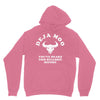 deja moo you've heard this bullshit before Unisex Hoodie