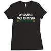 geek expert advice   science   physics   nerd t shirt Ladies Fitted T-Shirt