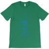 pokeball T-Shirt