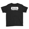 wang computers Youth Tee