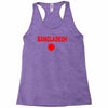 bangladesh international team national country Racerback Tank