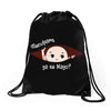 Disculpame Ya Es Mayo? Drawstring Bags