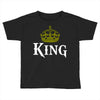 king Toddler T-shirt