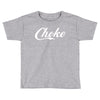 Choke Toddler T-shirt