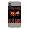 gus gus iPhoneX