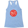 BEST PRICE Racerback Tank