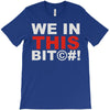 we in this bit&copy;#! T-Shirt