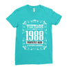 vintage made in 1988 perfectly aged a living legend Ladies Fitted T-Shirt