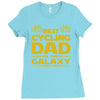 best cycling dad galaxy cycling Ladies Fitted T-Shirt