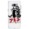 akira Samsung Galaxy S8 Plus