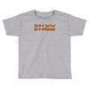 rufio Toddler T-shirt