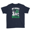 my husky is in charge! Youth Tee