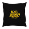 noah's arcade Throw Pillow