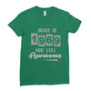 made in 1969 and still awesome Ladies Fitted T-Shirt