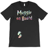 Muggle on Board Watercolor T-Shirt