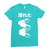 akira pill Ladies Fitted T-Shirt