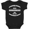 kickboxing academy Baby Bodysuit