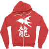 panzer dragoon saga Zipper Hoodie