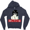 Sad Japanese Aesthetic Zipper Hoodie