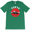 Tokyo City T-Shirt