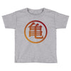 Goku Logo T-Shirt Toddler T-shirt