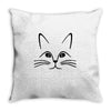 cat Throw Pillow