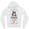 fuck sake Zipper Hoodie