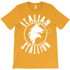 italian stallion 2 T-Shirt