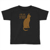 im an animal in bed Toddler T-shirt