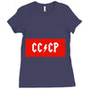 cccp Ladies Fitted T-Shirt
