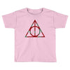 Deathly Hallows Harry Potter Toddler T-shirt