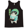 boring Tank Top