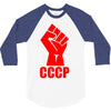 cccp 3/4 Sleeve Shirt