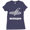 melodiya melodija russian record label Ladies Fitted T-Shirt