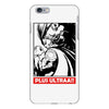 All Might iPhone 6 Plus/6s Plus Case