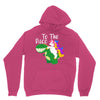 To The Disco Unisex Hoodie