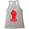 cccp Racerback Tank