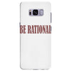 be rational Samsung Galaxy S8 Plus