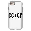 cccp iPhone 8