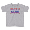 math club hippie hipster Toddler T-shirt