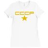 cccp retro,ussr,communist,russia,cold war,fun Ladies Fitted T-Shirt