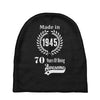 made in 1945 70 years of being awesome Baby Beanies
