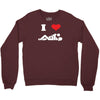 i love sex Crewneck Sweatshirt