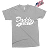 daddy 2017 Exclusive T-shirt
